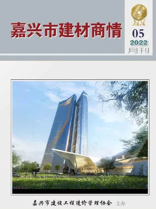 嘉兴2022年5期建材厂商市场价首图