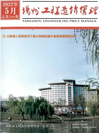 扬州市造价信息2022年5月详解首图