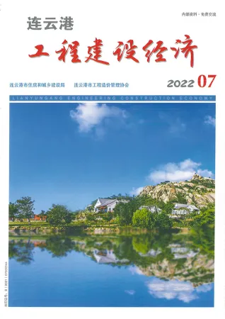 连云港市造价信息2022年7月含义介绍首图(工程材料指导价)