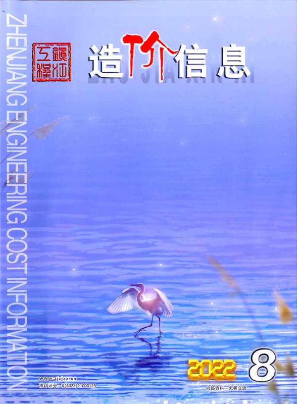 镇江市2022年8月材料预算价