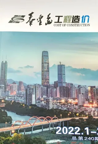 秦皇岛市2022年1期1、2月造价信息详解首图(工程材料定价参考)