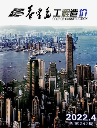 秦皇岛市2022年4月造价信息详解首图(工程材料汇编)