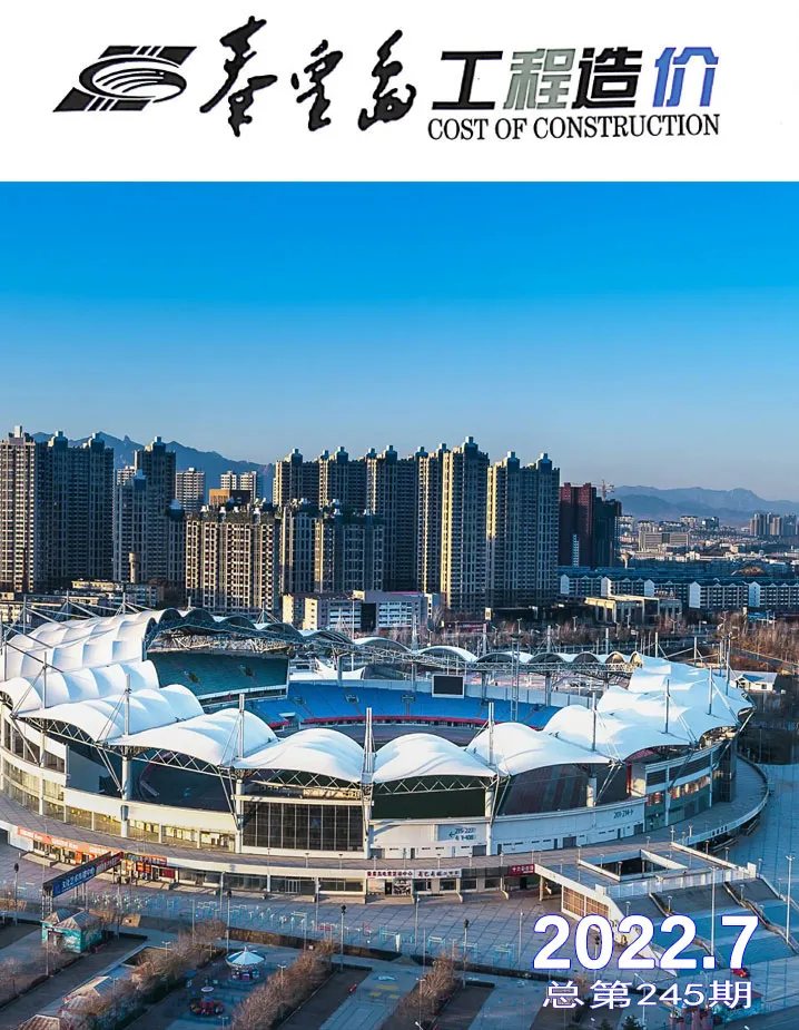秦皇岛市2022年7月建设工程造价信息