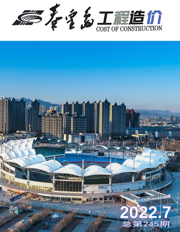 秦皇岛市2022年7月结算造价信息