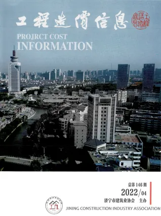 济宁市造价信息2022年4期7、8月简介首图(施工建材取价指导)