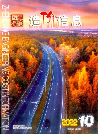 镇江市造价信息2022年10月含义介绍首图(工程材料汇编)