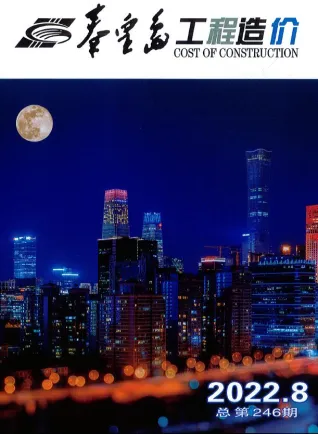 秦皇岛市官方电子版造价信息展示页