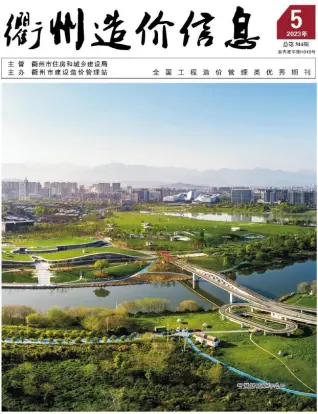 2023年5月衢州钢筋工程造价信息价