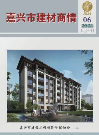 嘉兴2023年6月建材厂商市场价首图
