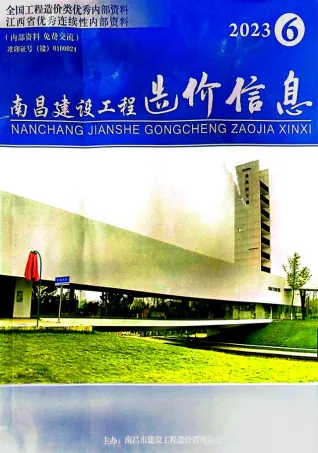南昌市造价信息2023年6月结构分析首图