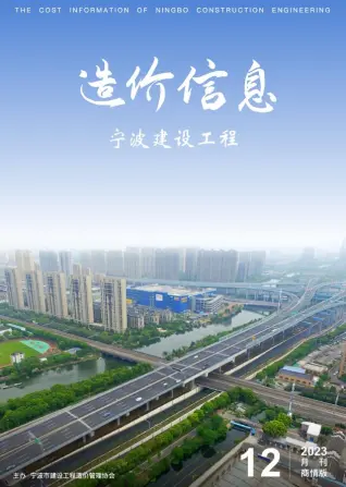 2023年12月宁波油漆涂料工程造价信息价