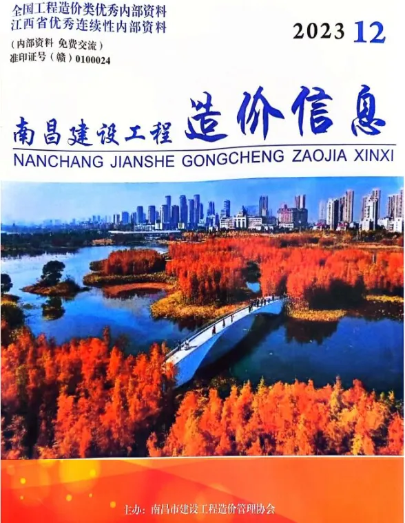 南昌2023年12月建材价格