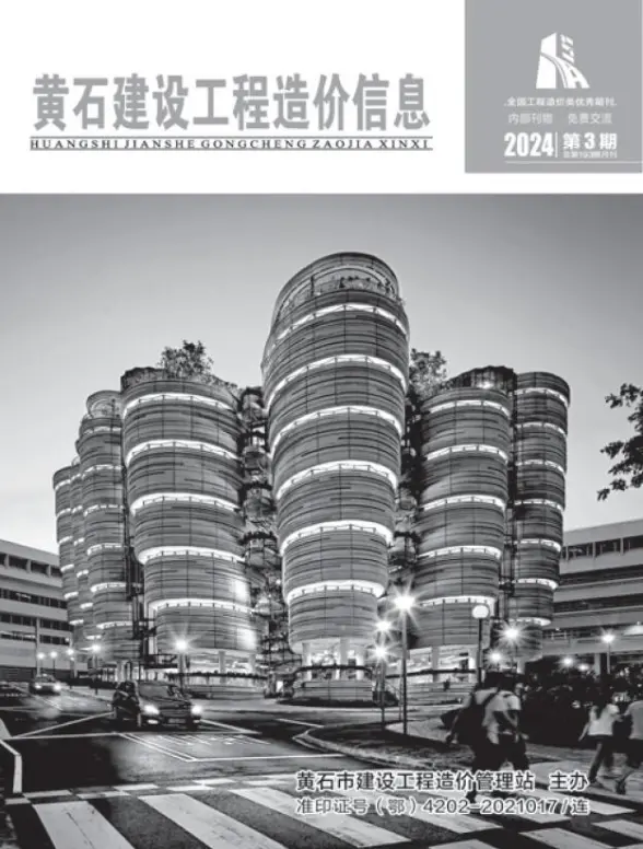 黄石市2024年3月建材价