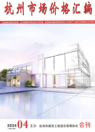 杭州2024年4月建材厂商市场价首图