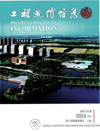 济宁市造价信息2024年1期1、2月含义介绍首图(工程价格参考信息)