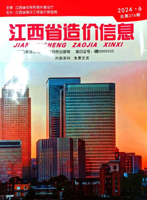 江西省2024年6月材料造价信息