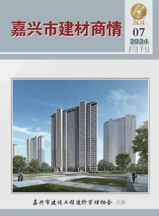 嘉兴2024年7月建材厂商市场价首图