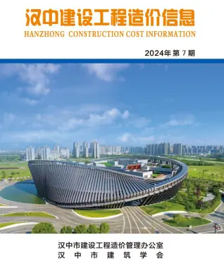 2024年7月汉中建设工程造价信息