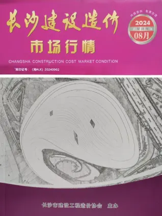 长沙市2024年8月建筑市场行情价