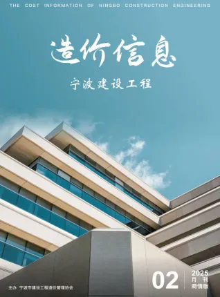 宁波2025年2月建材厂商市场价首图