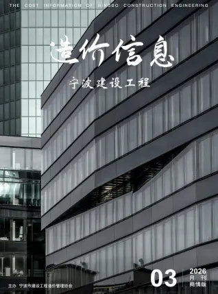 宁波2026年3月建材厂商市场价首图