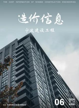 宁波2026年6月建材厂商市场价首图